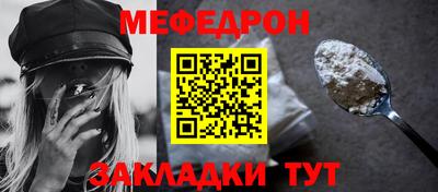 ECSTASY Новодвинск
