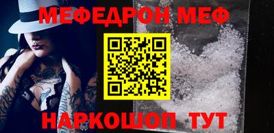 героин Новокубанск