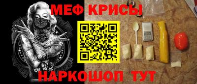 ECSTASY Новодвинск