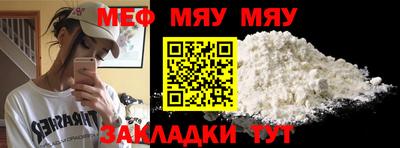 ECSTASY Новодвинск