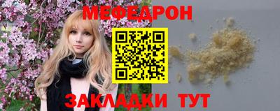 героин Новокубанск