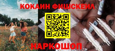 ECSTASY Новодвинск