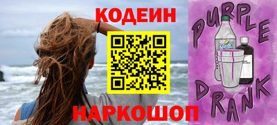 СК Новозыбков