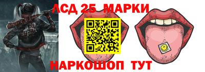 героин Новокубанск