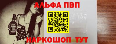 героин Новокубанск