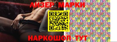 ECSTASY Новодвинск
