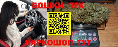 героин Новокубанск