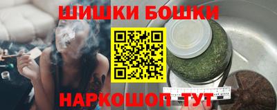 ECSTASY Новодвинск