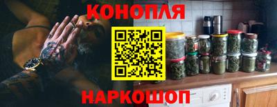 ECSTASY Новодвинск