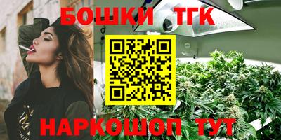 героин Новокубанск