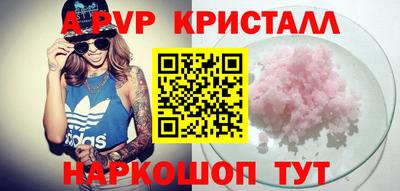 ECSTASY Новодвинск