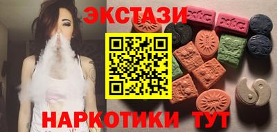 СК Новозыбков