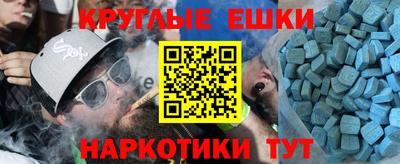 СК Новозыбков