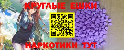 героин Новокубанск