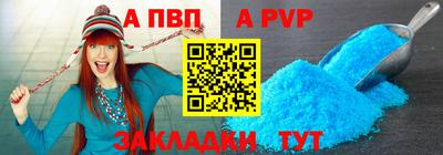 героин Новокубанск