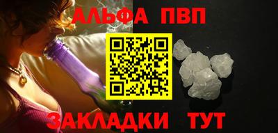СК Новозыбков
