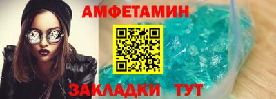 героин Новокубанск