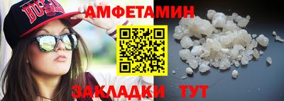 героин Новокубанск
