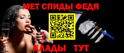 героин Новокубанск