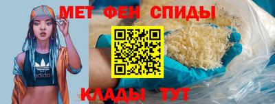 героин Новокубанск
