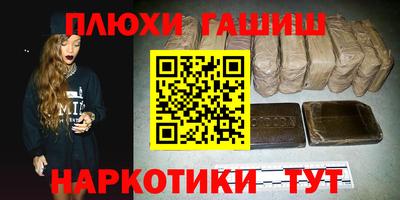 СК Новозыбков