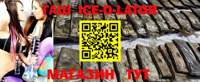 ECSTASY Новодвинск