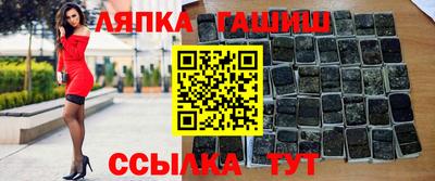 ECSTASY Новодвинск