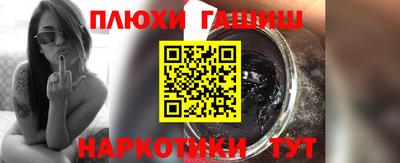 ECSTASY Новодвинск