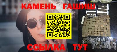 СК Новозыбков