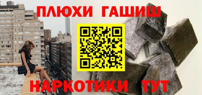 ECSTASY Новодвинск