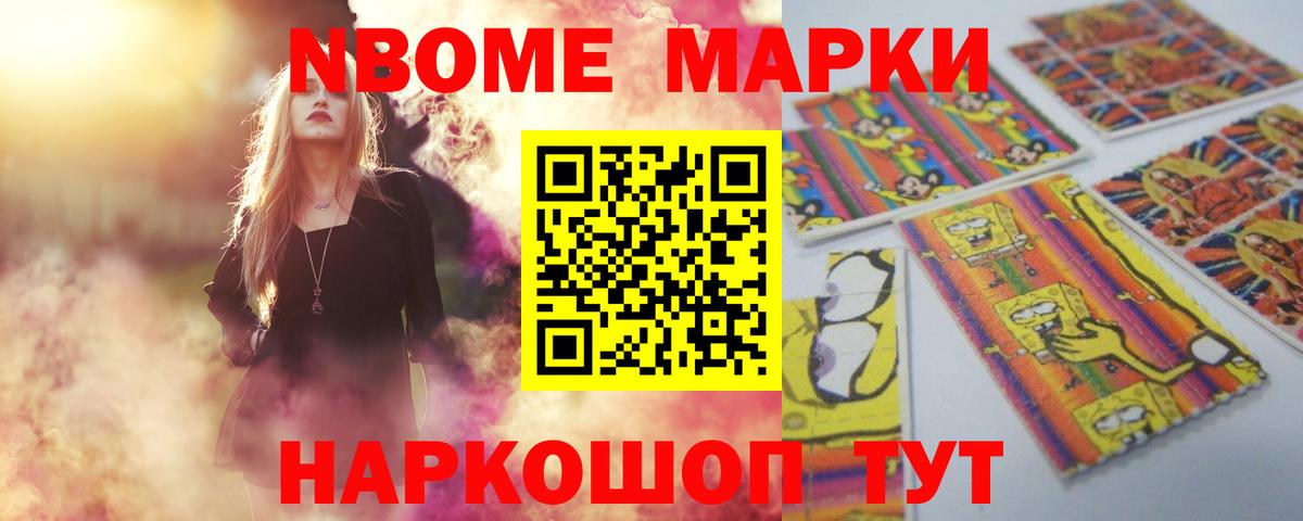 Лсд 25 экстази кислота  Лсд 25 экстази  Вход с VPN  Чехов    вход  ЛСД экстази ecstasy 